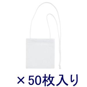 ソニック イベント用名札 VN-371-W 不織布製 白 50枚入り