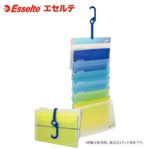 ③結 エセルテ ソーテッド 22341 A4/6段 ウォームカラー : 文具・事務