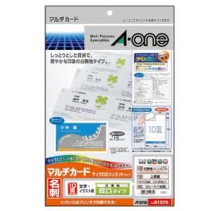 リヒトラブ IDカードボードラック S-107 30口座 LIHITLAB : 文具・事務