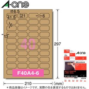 エーワン クラフト紙ラベル 31745 円形 ダークブラウン : 文具・事務