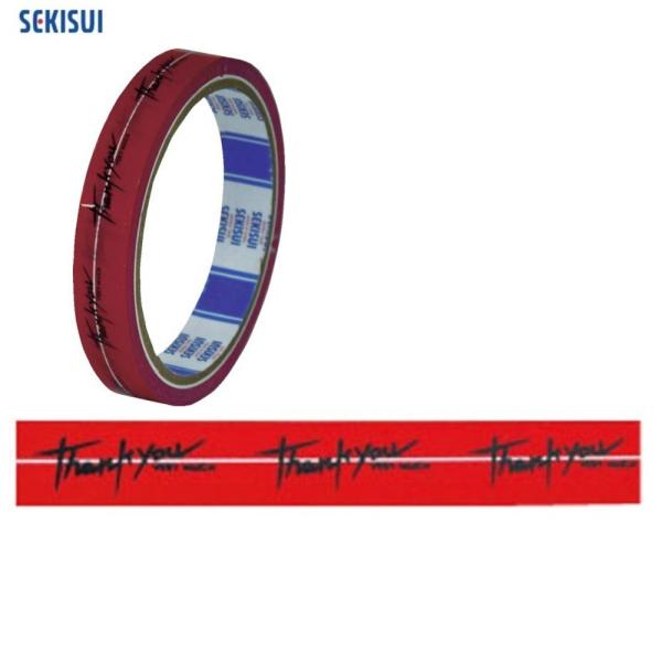 セキスイ まいどテープ C50X11 赤「Thankyou」