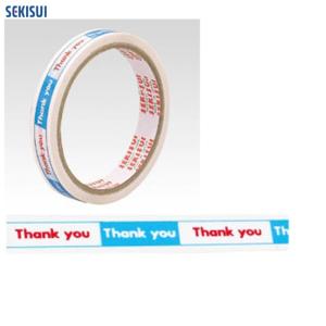 セキスイ まいどテープ C50X13 白「Thankyou」