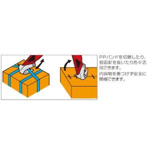 NT 荷ほどき専用カッター「R-1200P」の詳細画像1
