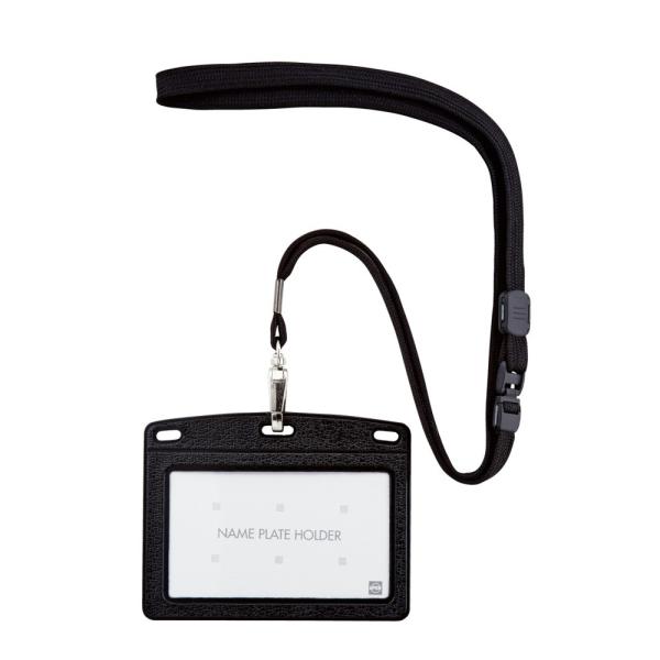 オープン工業 レザー調吊り下げ名札 N-123P-BK 黒