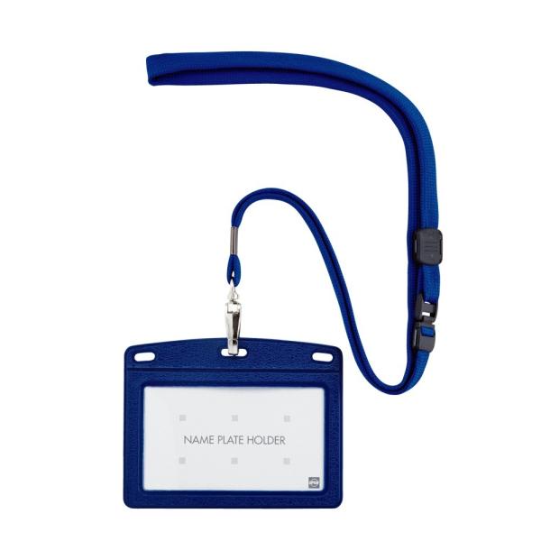 オープン工業 レザー調吊り下げ名札 N-123P-BU 青