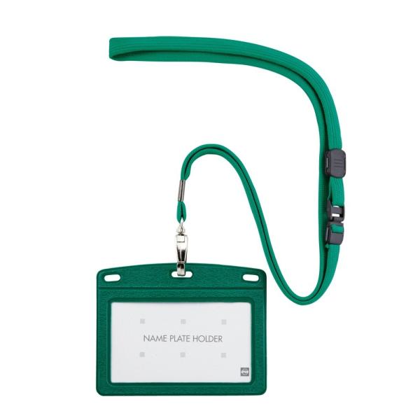 オープン工業 レザー調吊り下げ名札 N-123P-GN 緑