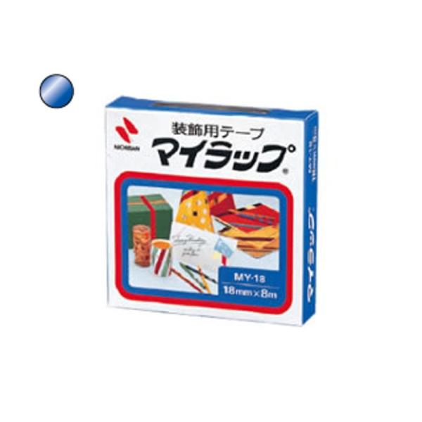 ニチバン マイラップ MY-18 青