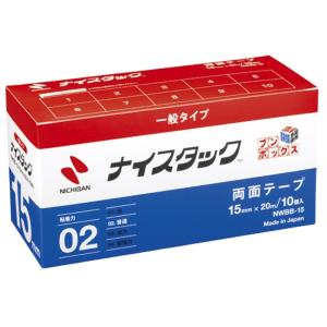 ニチバン ナイスタック 両面テープ ブンボックス NWBB-15  10巻入り｜sbd