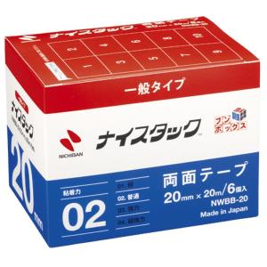 ニチバン ナイスタック 両面テープ ブンボックス NWBB-20  6巻入り｜sbd