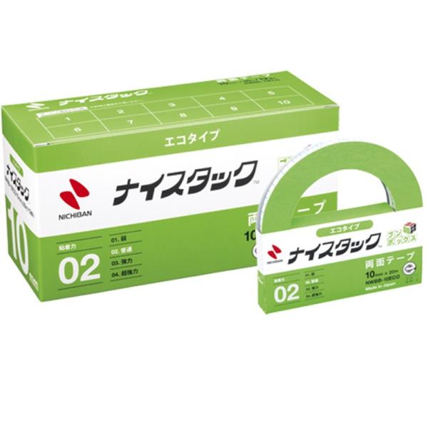 ニチバン ナイスタック 両面テープ ブンボックス NWBB-10ECO  12巻入り