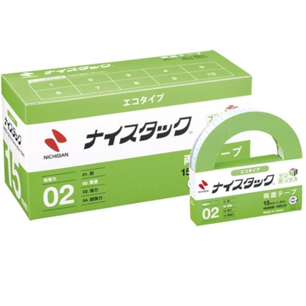ニチバン ナイスタック 両面テープ ブンボックス NWBB-15ECO  10巻入り