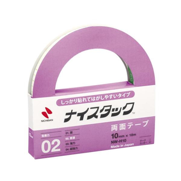ニチバン ナイスタック 両面テープ NW-H10 貼って剥がせる
