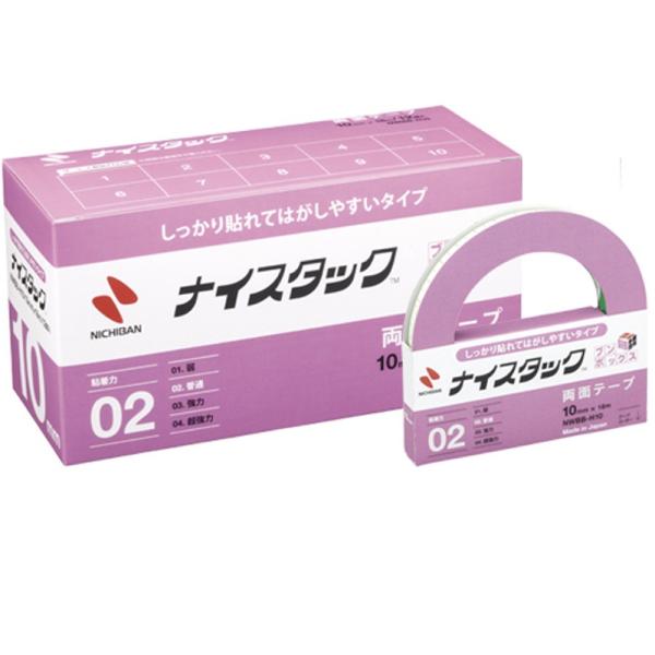 ニチバン ナイスタック 両面テープ ブンボックス NWBB-H10  12巻入り