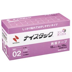 ニチバン ナイスタック 両面テープ ブンボックス NWBB-H15  10巻入り｜sbd