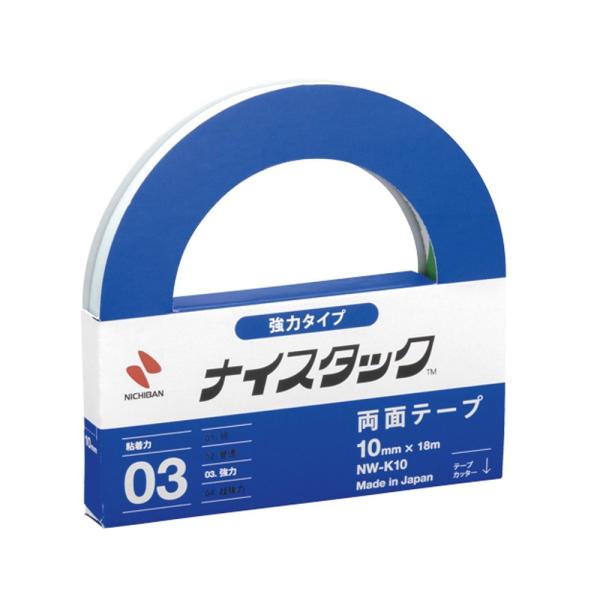 ニチバン ナイスタック 両面テープ NW-K10 強力タイプ