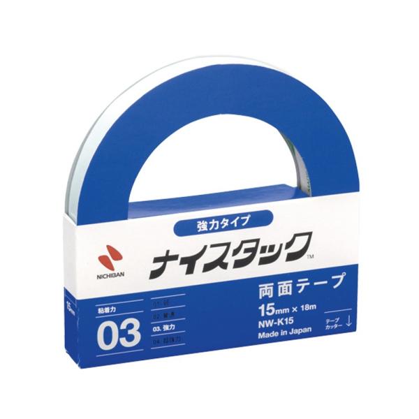 ニチバン ナイスタック 両面テープ NW-K15 強力タイプ