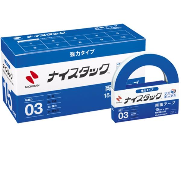 ニチバン ナイスタック 両面テープ ブンボックス NWBB-K15  10巻入り