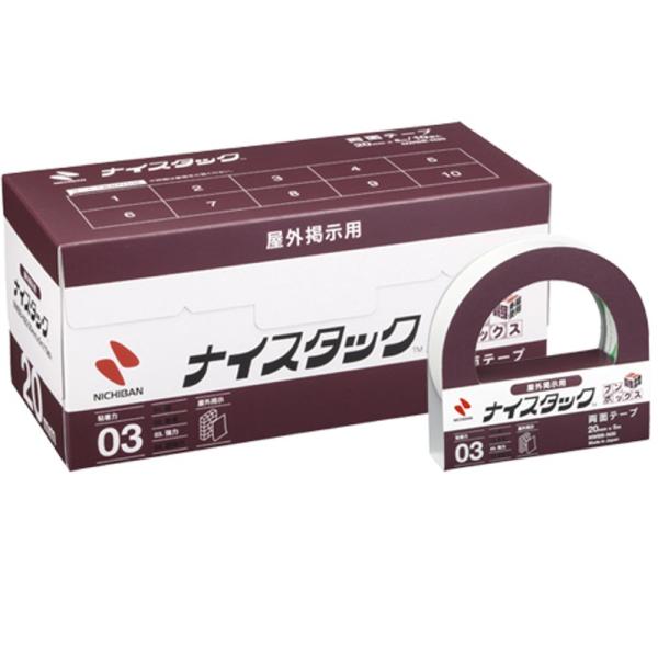 ニチバン ナイスタック 両面テープ ブンボックス NWBB-N20  10巻入り
