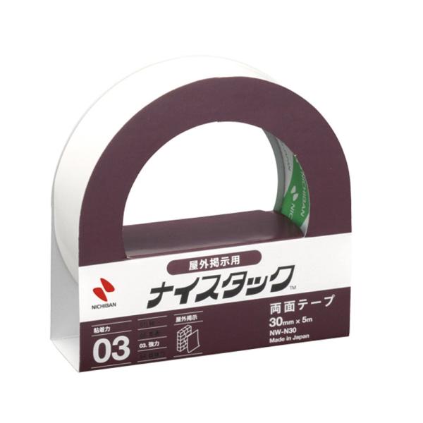 ニチバン ナイスタック 両面テープ NW-N30 屋外掲示用