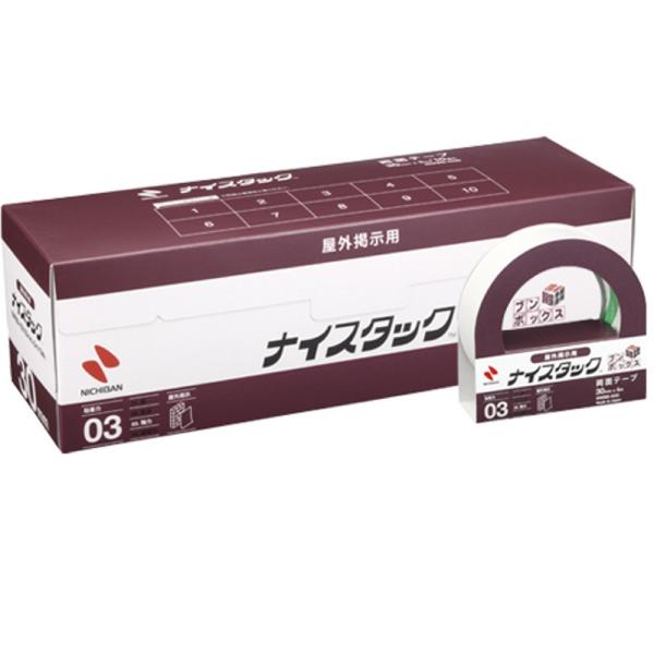 ニチバン ナイスタック 両面テープ ブンボックス NWBB-N30  10巻入り