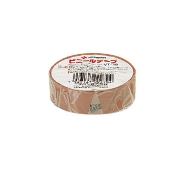 ニチバン ビニールテープ VT-1918 19mm茶