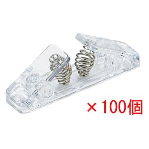 オープン工業 ジョイントクリップ CX-30 100個入り