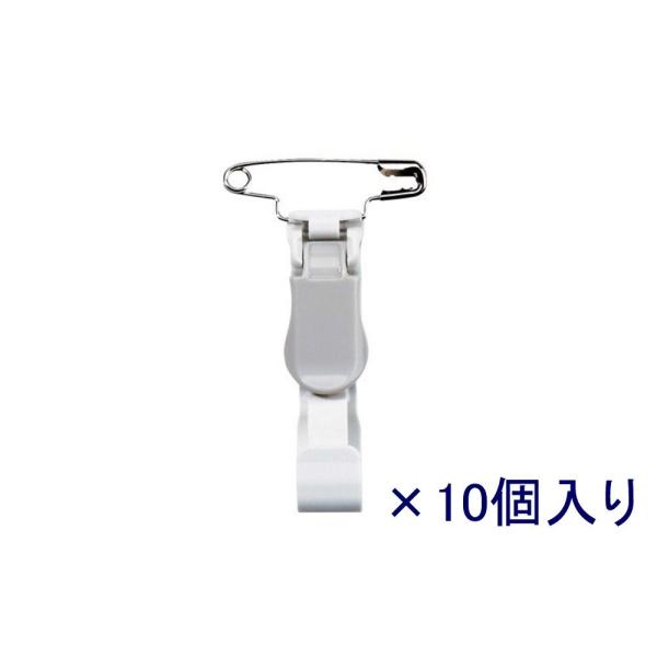 オープン工業 名札用クリップ NX-13-GY 灰色 ★10個入り