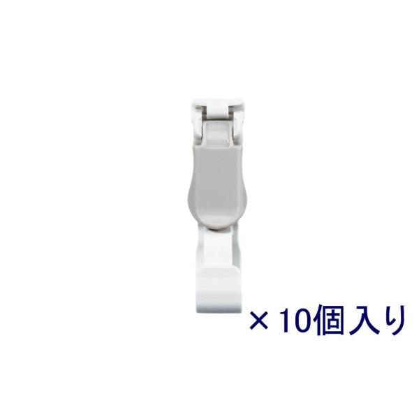 オープン工業 名札用クリップ NX-14-GY ★10個入り
