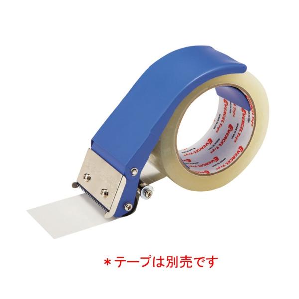 オープン工業 ハンディカッター PP-18