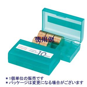 オープン工業 M-10W 10円 100枚収納の商品画像