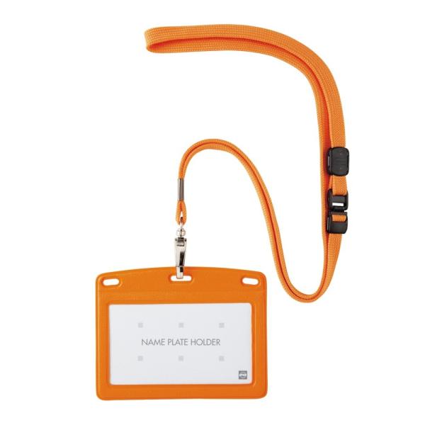オープン工業 レザー調吊り下げ名札 N-123P-RG 橙