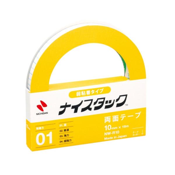 ニチバン ナイスタック 両面テープ NW-R10 弱粘着