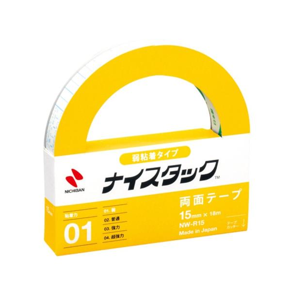 ニチバン ナイスタック 両面テープ NW-R15 弱粘着