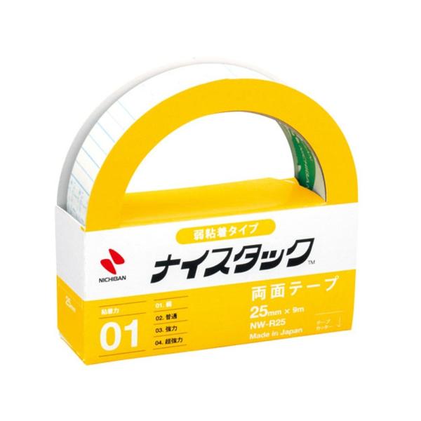 ニチバン ナイスタック 両面テープ NW-R25 弱粘着