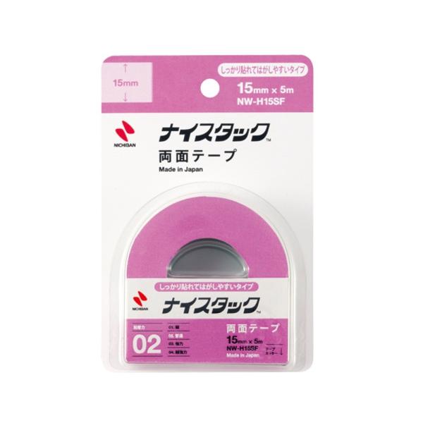 ニチバン ナイスタック 両面テープ NW-H15SF 貼って剥がせる