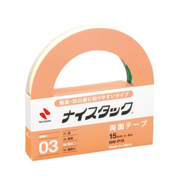 ニチバン ナイスタック 両面テープ NW-P15 粗面用