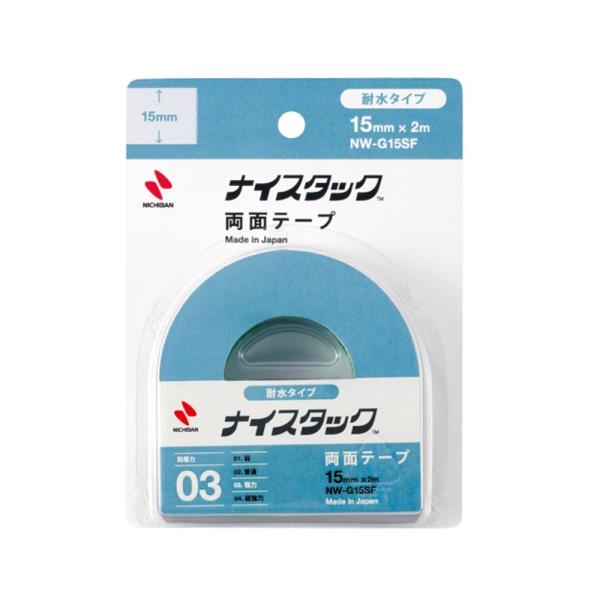 ニチバン ナイスタック 両面テープ NW-G15SF 耐水タイプ