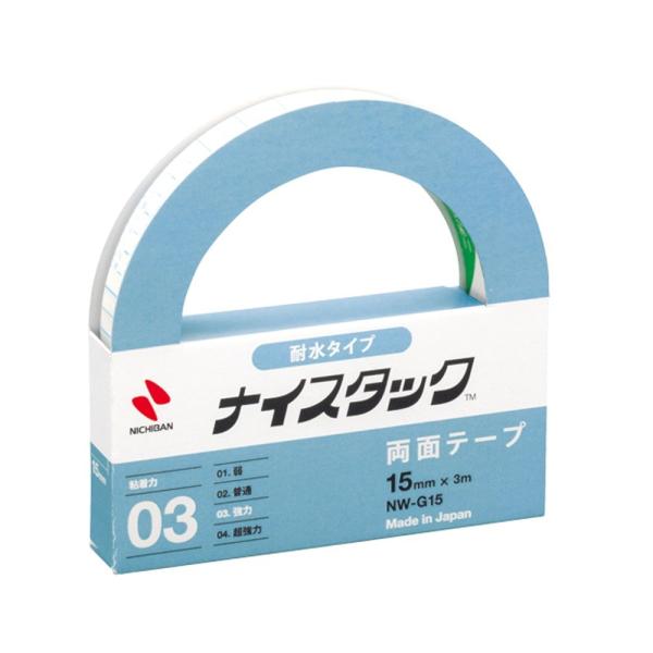 ニチバン ナイスタック 両面テープ NW-G15 耐水タイプ