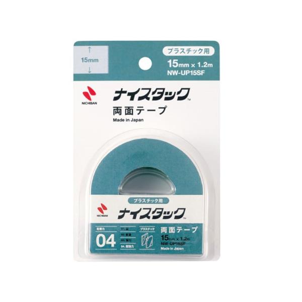 ニチバン ナイスタック 両面テープ NW-UP15SF プラスチック用