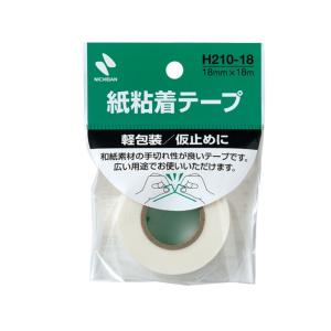 ニチバン 紙粘着テープ H210-18 白｜sbd