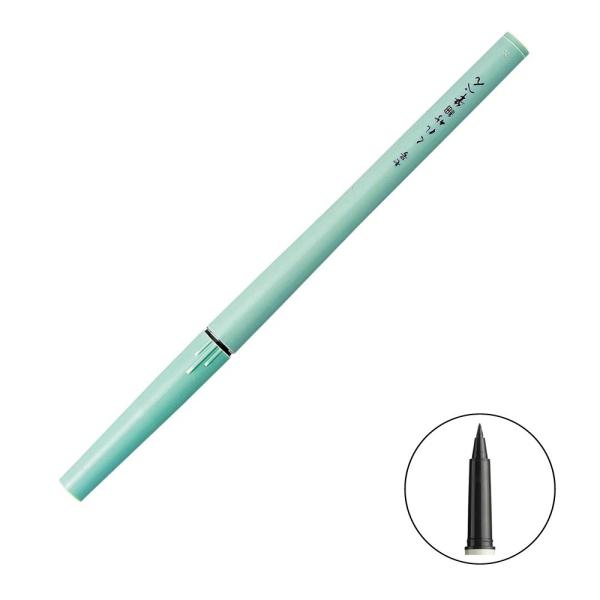 呉竹 筆ペン DH150-7B 卓上 7号 毛筆