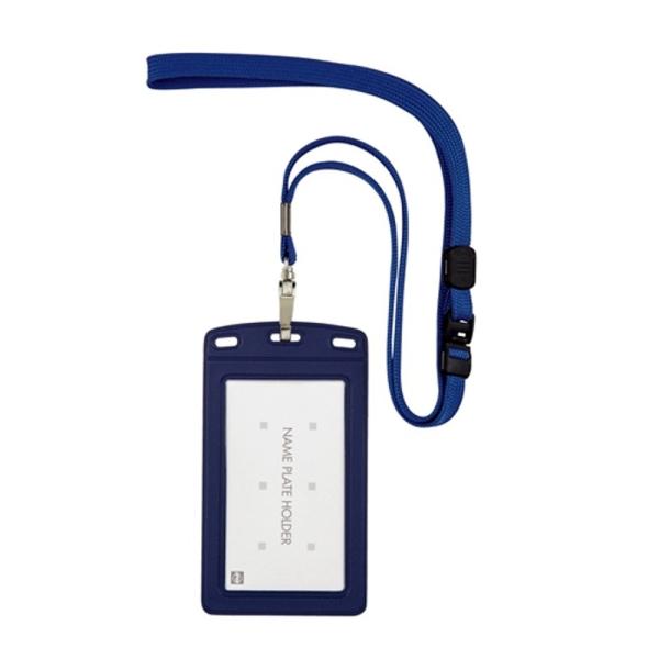 オープン工業 レザー調吊り下げ名札 縦型 NL-20P-BU 青