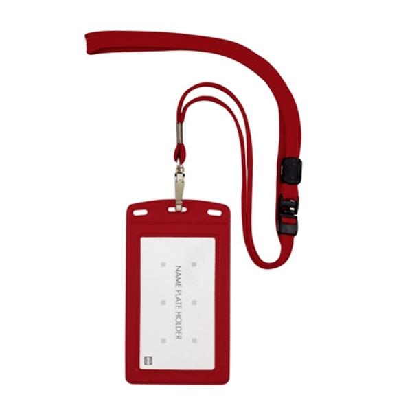 オープン工業 レザー調吊り下げ名札 縦型 NL-20P-RD 赤