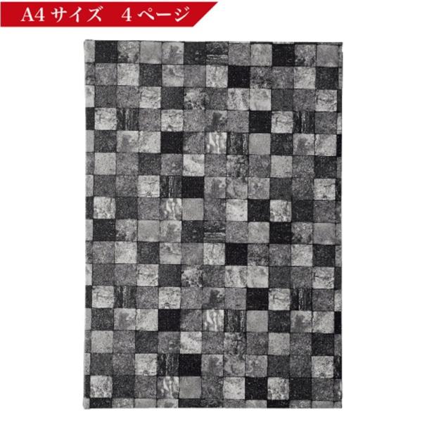 オープン工業 メニューファイル MN-133 ストーン調 A4・4ページ