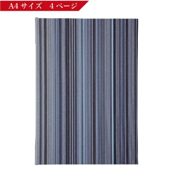 オープン工業 メニューファイル MN-130-BU ストライプ調 A4・4ページ
