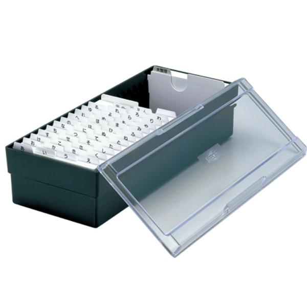 セキセイ ネームカードボックス「CB-700-00」ブラック