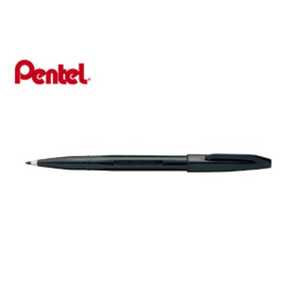 ぺんてるサインペン S520-AD 黒