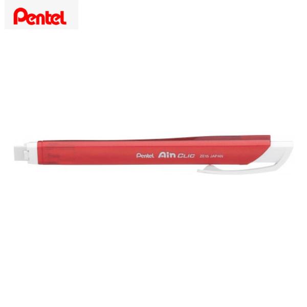 ぺんてる アインクリック XZE15-MB メタリックレッド