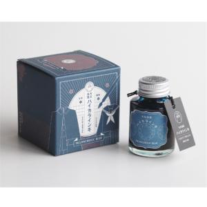 ギター 大正浪漫ハイカラインキ ジェントルグリーン TRH-40ML-T62