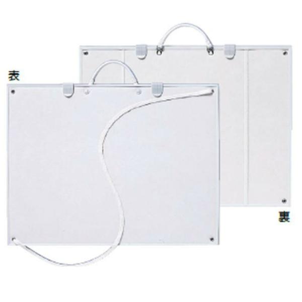 サクラ 画板 EGS-G3